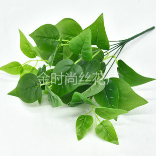 Simulation green dill green simulation plant wall with 7 fork chicken heart leaf green plants to decorate the bundle simulation flower fake flowers