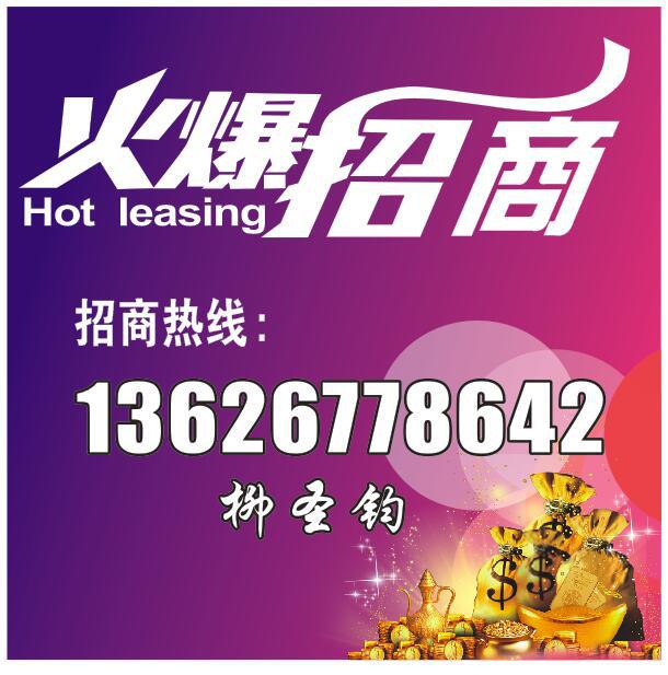 QQ图片20181228114939