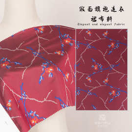 锦缎面改良盘扣旗袍玫瑰礼服提花面料 色织定制连衣裙旗袍布料