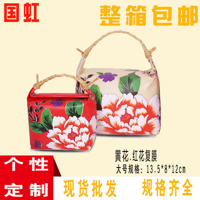 國虹大米1.5KG複古牛皮複合紙袋手提禮品喜慶小米紅糖包裝袋批發