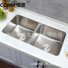 304���P�ˮ���p����ʽˮ��̨����ˮ����߅ˮ��79*43.5 S7944