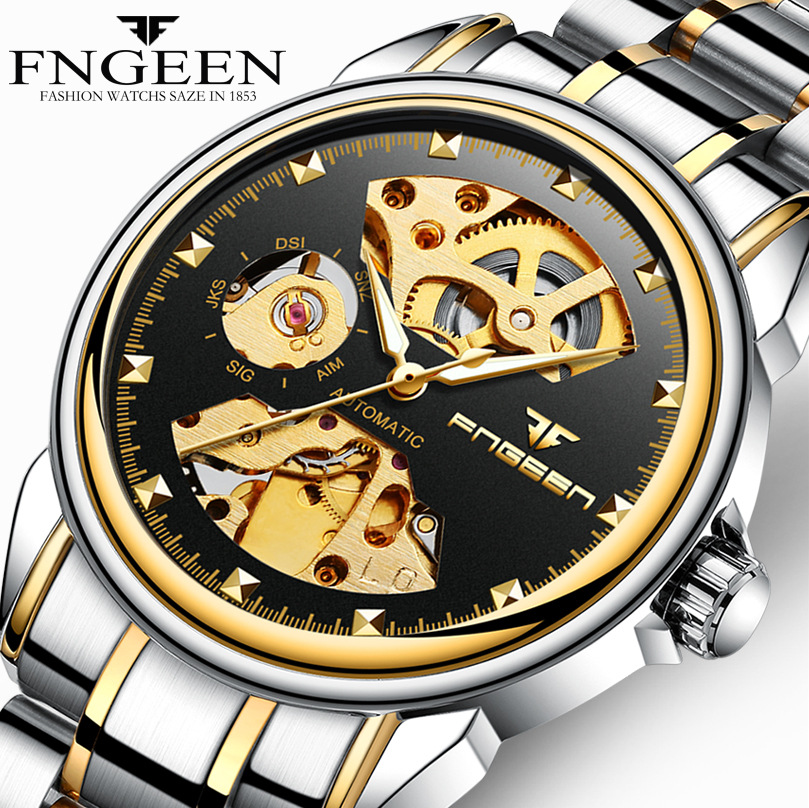 Fenzun automatic mechanical watch is iss...