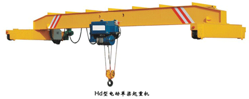 2吨18米LD单梁桥式起重机 2吨单梁桥式起重机