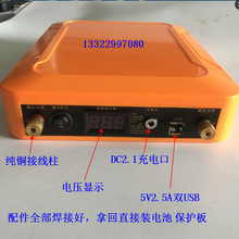 늳⚤ 늳Ϛ ׃C^18650늳غ