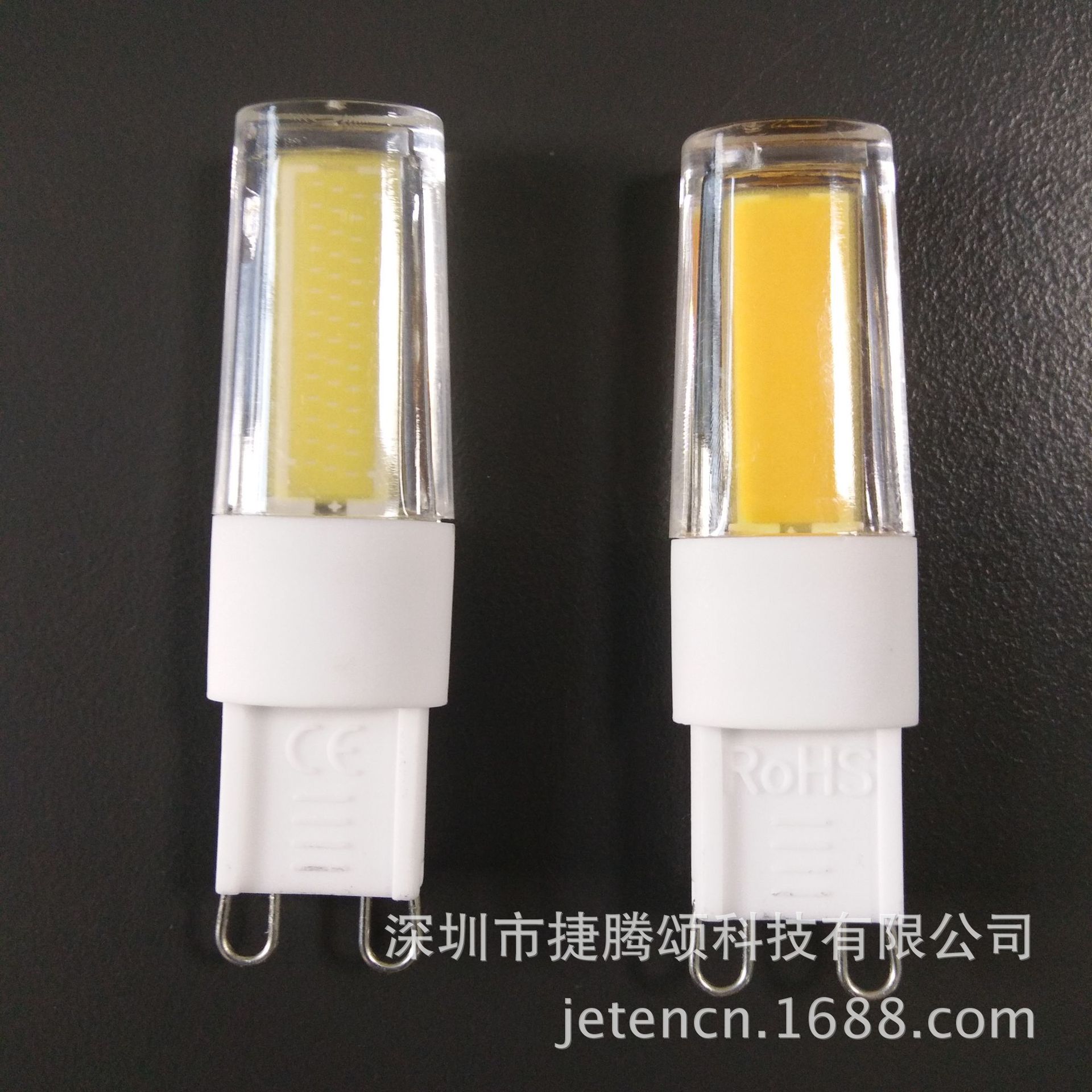 G9 LED new bulb 2508 COB 110V/220V LED ceramic energy saving corn lamp