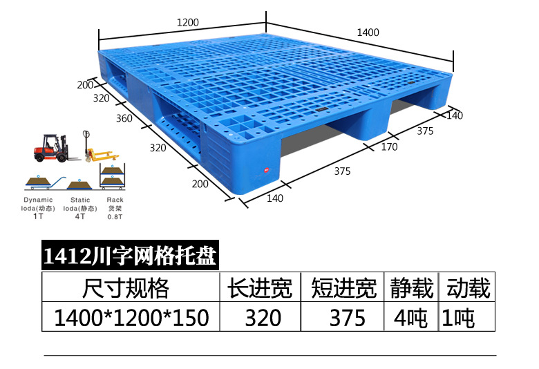 产品信息_06.jpg