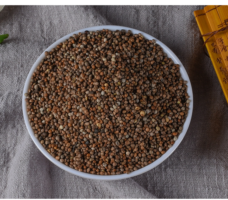 Zi Su Zi (Perilla frutescens) — Dried White Perilla Seeds, Food-Herb for Tea & Cooking quality and texture