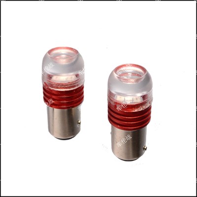 Direct selling Strobe Rogue stoplight automobile led Lights turn 1156 1157 6W high-power brake