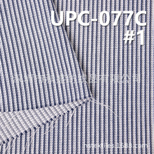 UPC-077C  ��ɫ���l�Ӳ�   57/58"  183g/m2