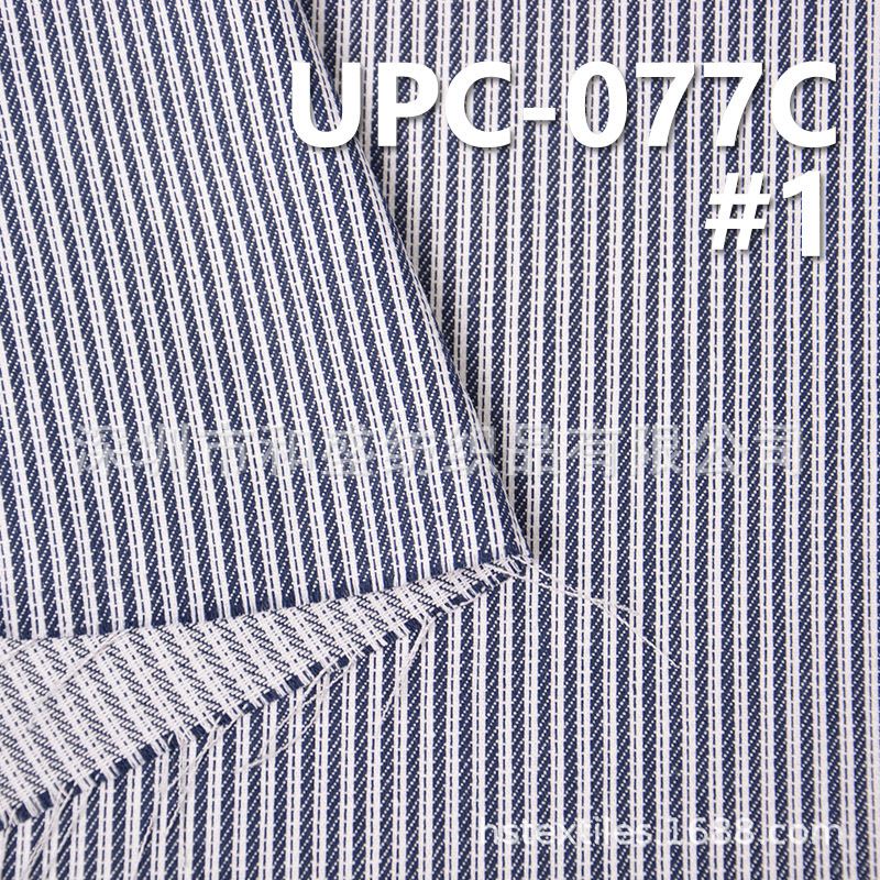 UPC-077C  棉色織條子布   57/58"  183g/m2