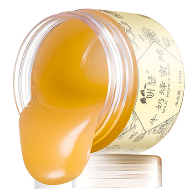 去黑头面膜撕拉式 鼻膜 粉刺收缩毛孔祛痘印 男女通用牛奶蜂蜜蜡