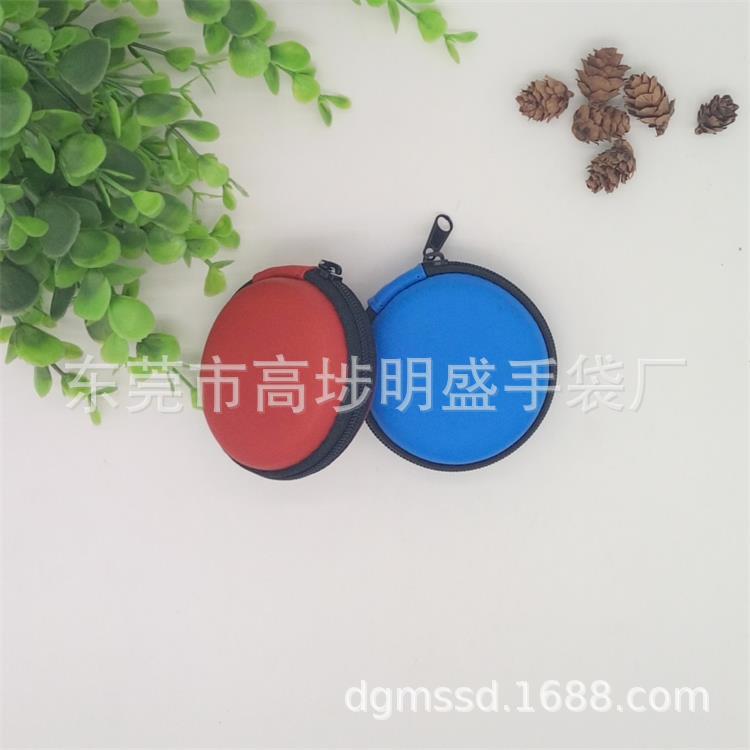 厂家直供抗压防震6/6小圆  eva耳机包装盒 零钱收纳包
