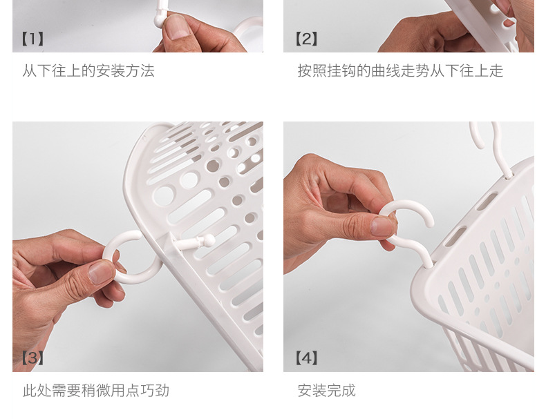 阿里巴巴详情模板_19