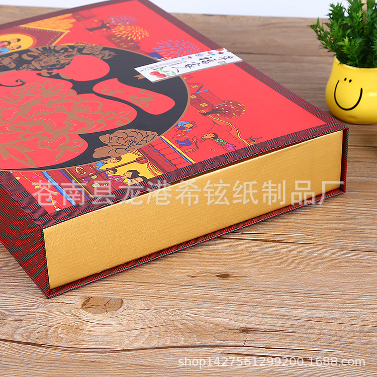 TB2GYBKvTXYBeNkHFrdXXciuVXa_!!