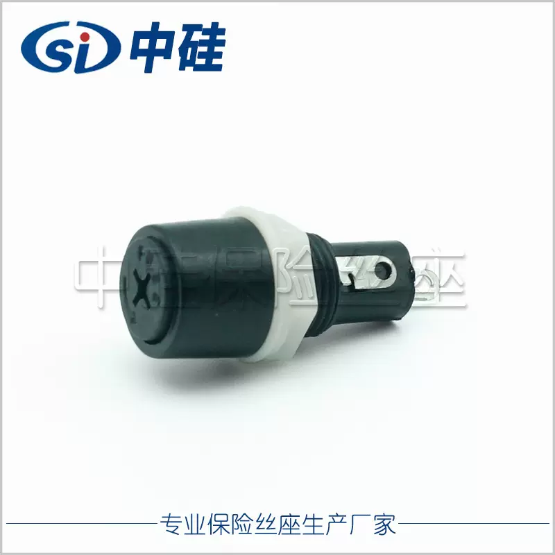 5*20面板保险丝座熔断器盒XT-528 塑胶十字螺旋10A 厂家直销