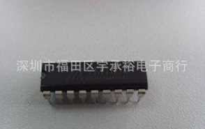 TM1636 原装TM天微/商 LED面板显示驱动