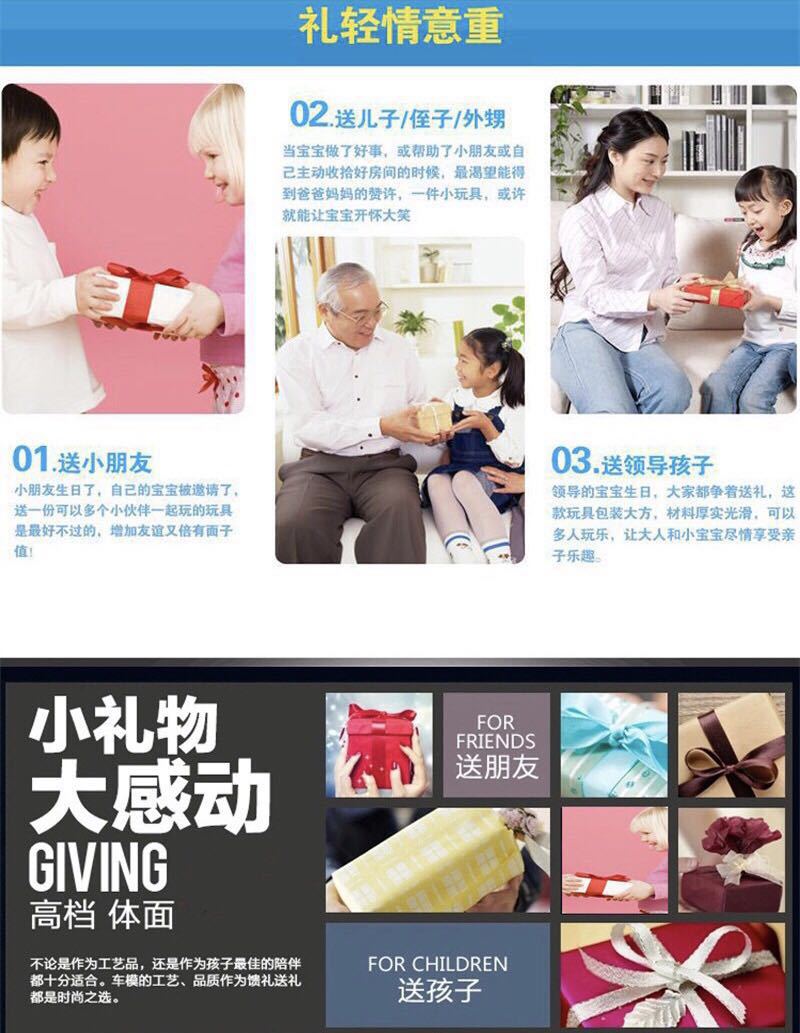 微信图片_20180910151751