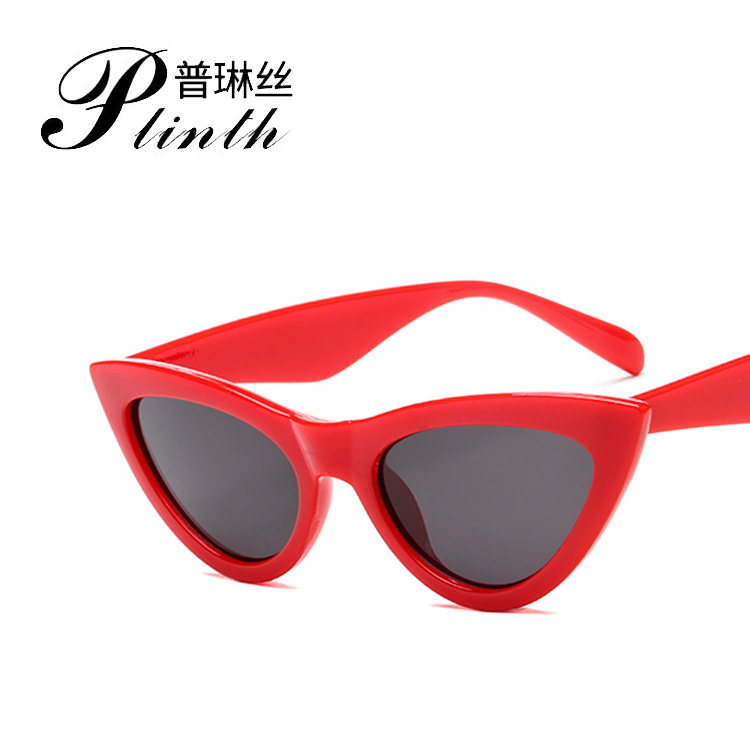 Cross border fashion cat eye 3284 Sunglasses European and American small frame sunglasses cross border sunglasses metal hinge