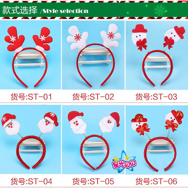 圣诞头箍详情页_03