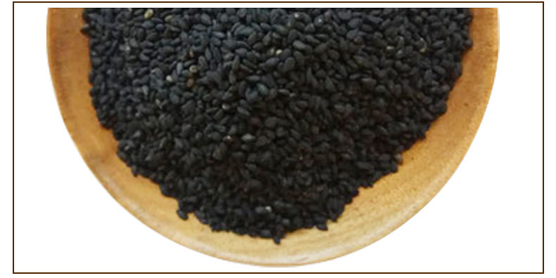 Roasted Black Sesame Seeds Low Temperature Baked Hei Zhi Ma for Congee Baking and Daily Use specifications