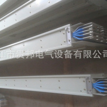 供应1600A密集型散热母线槽不锈钢母线槽配电行线槽电子布线产品