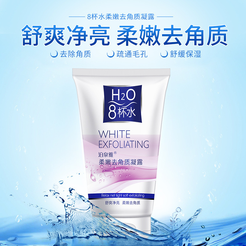 8500029805_244096987