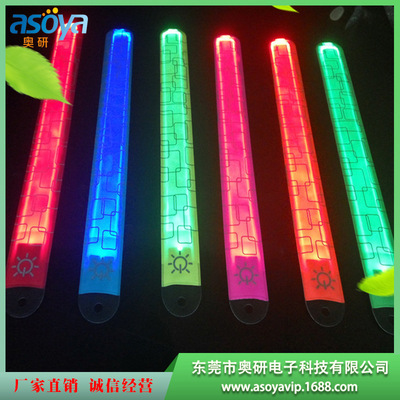 LED电压啪啪圈 热压拍拍圈 手腕带户外夜间LED发光手环厂家直供