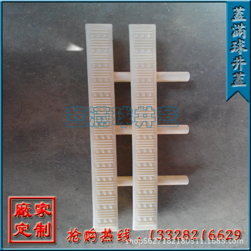 ������ˮ���ӳ���|������ˮ���Ӽ۸�|������ˮ����|ABS�ع��ǰ�