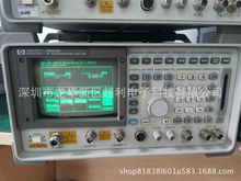 ���݂�8920B�o��늾C�Ϝyԇ�x