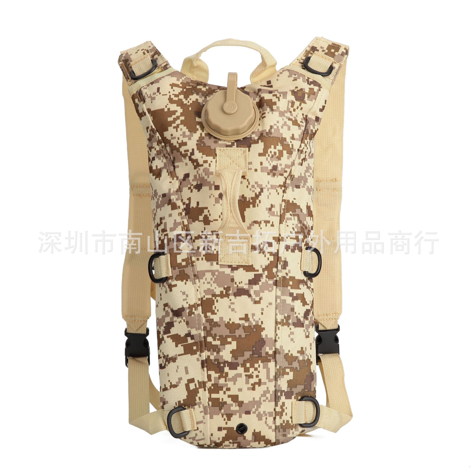 multi-function motion Hydration knapsack outdoors camouflage Bicycle Riding Hydration 3L Internal bile tactics Hydration