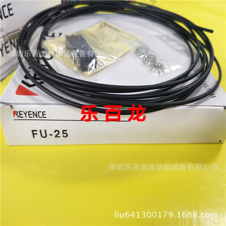 基恩士 FU-25 FU-32 供应 十 质保一年 原装  现货