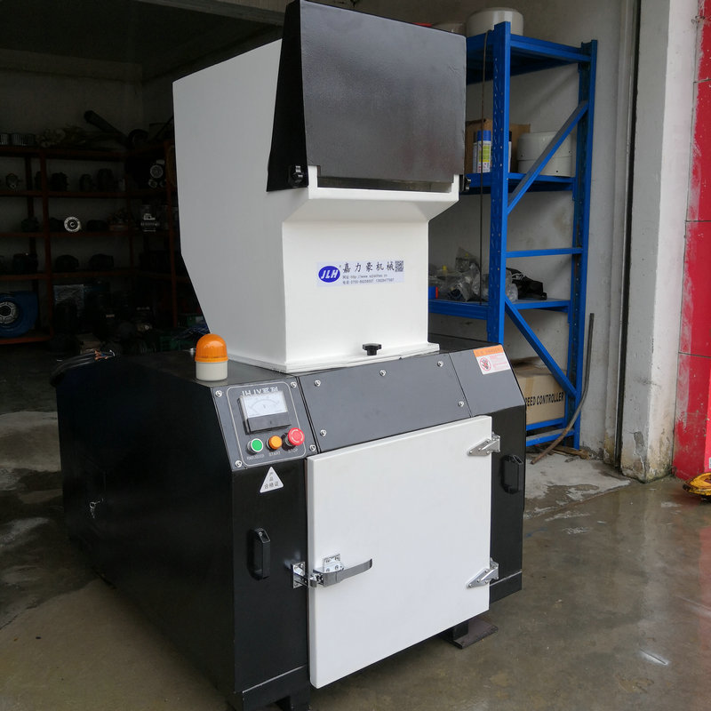 静音粉碎机 自动回收慢速机边塑料粉碎机破碎机 慢速静音式粉碎机