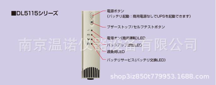 日 本光明理化二氧化硫检知管103SE