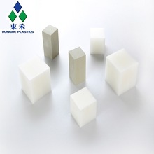 �|��120mmPP��塢�����|��ˮ����PP��塢�͸��gpp��