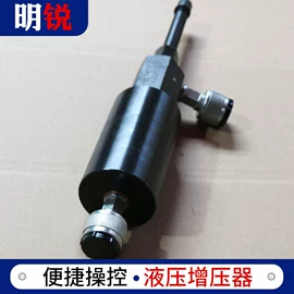 液压泵;液压缸;千斤顶