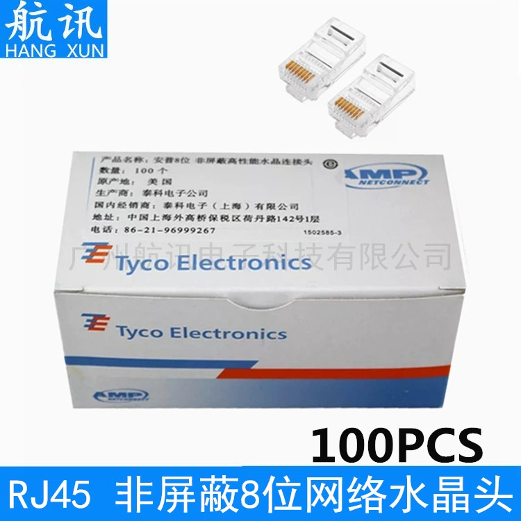 Оптовые поставки Super Five Super Six Crystal Head AMP новой роскошной цветной коробке Crystal Head 100 Гран