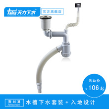 �����N��ˮ����ˮ�� ϴ������ˮ�� �β� ��ˮ�� ��ˮ���Z6003