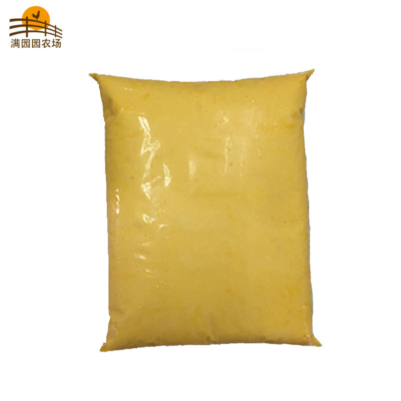 蛋黄砂批发广式糕点馅料奶黄包馅中西式点心馅料每包2500克