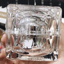 工厂热销 现货50g澳洲Nlab臻白素颜霜空瓶 Nlab瘦脸水光霜包装瓶