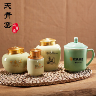 ����G ��Ȫ��Ʉ����ԮaƷDIY �̄Օ��h�YƷ��I�̘�logo���