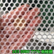 �S�r���l ʳƷ����ӹ�����бP�����ϾW �͵͜� Ҏ��ȫ ���ϻ�