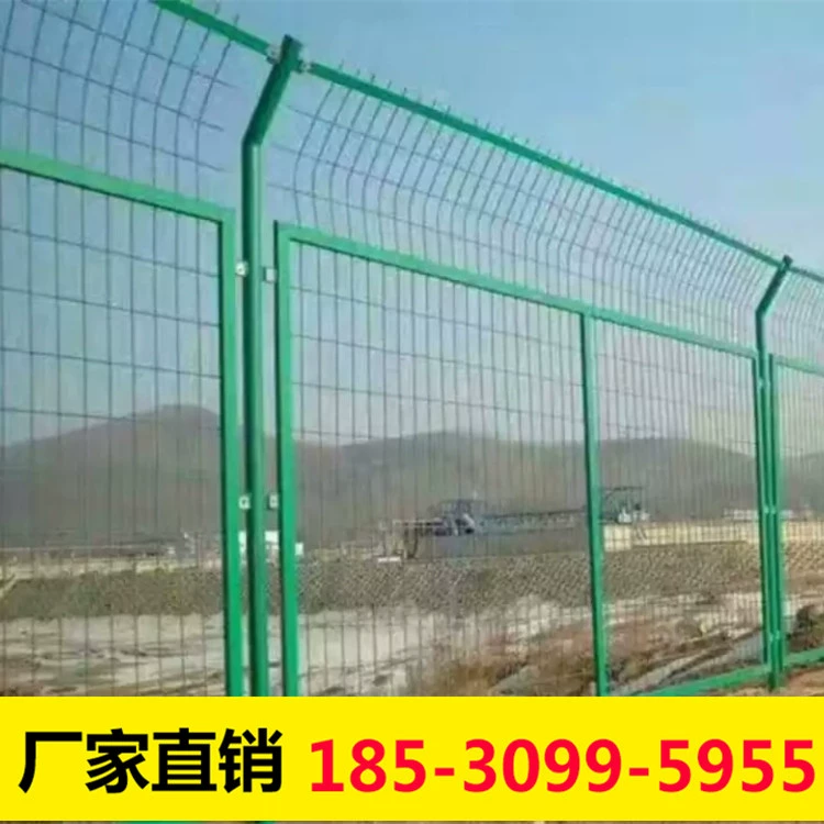 Защитная сеть для оврагоцеля плодового участка Zhengzhou Orchard Land Circle Wing Barn Iron Silk Intra -Silk Weds Grid Expressway изоляция