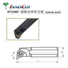 �S��ֱ��S25T WTUNR16�{�Qʽ�ȏ����� �Ͻ𔵿ص����Cе�ӹ��F؛