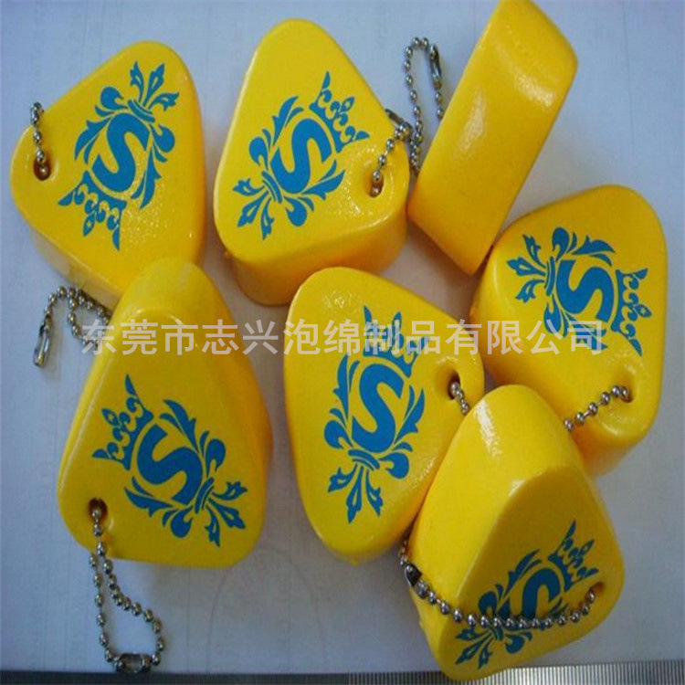 厂家批发海绵浸塑浮水海绵浸胶钥匙扣 浸胶玩具制品 浸胶腿垫