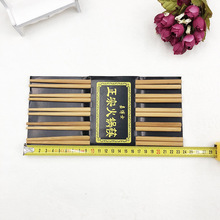 5�p��偿� ��ľ���Ӽ�ͥ���b  �N����Ʒ�;����l