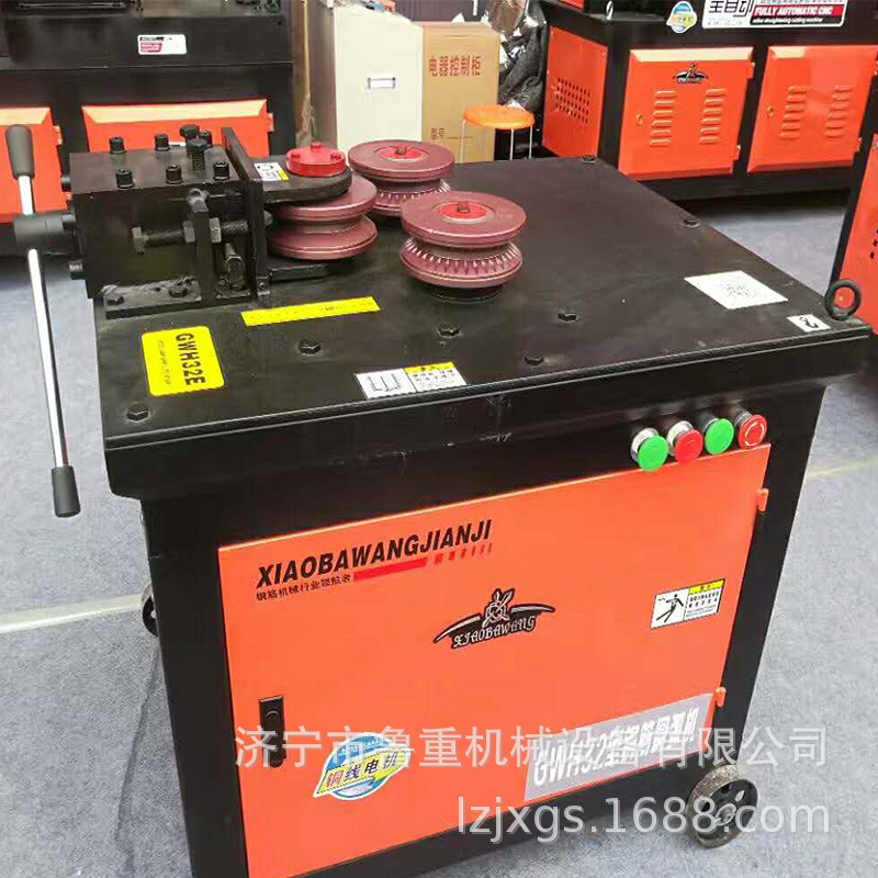 鲁重直销GWH-10型圆钢滚圆机 圆钢弯弧机 弯圆机 图形标准