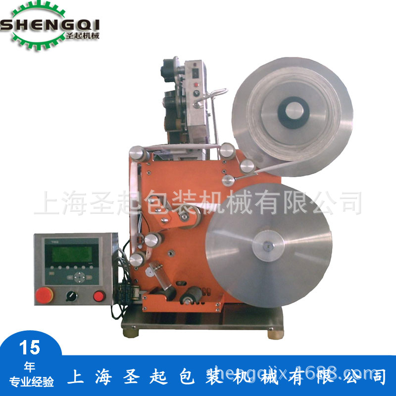 ���ҹ�Ӧ ���Զ�Բƿ�����  �Ϻ��Զ������