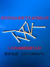 0.6*0.6mmͭķ ֱ ䷽ Zη Uķ