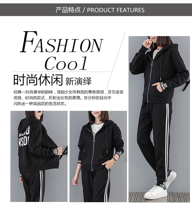 Costume femme en Mélange de fibres chimiques - Ref 3333562 Image 9