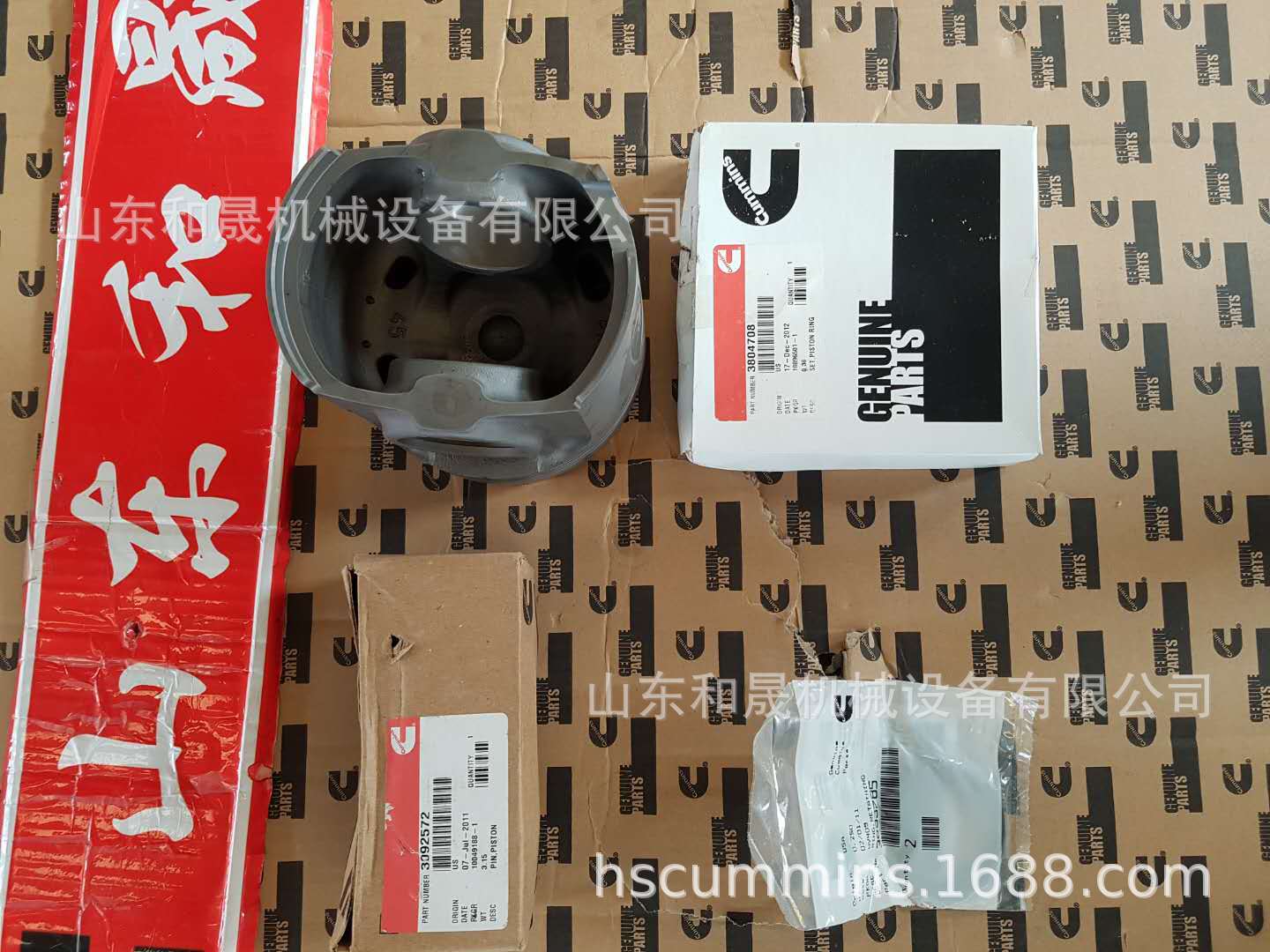 �����M��3804710 QST30 5